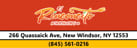 El Rinconcito Latin Food